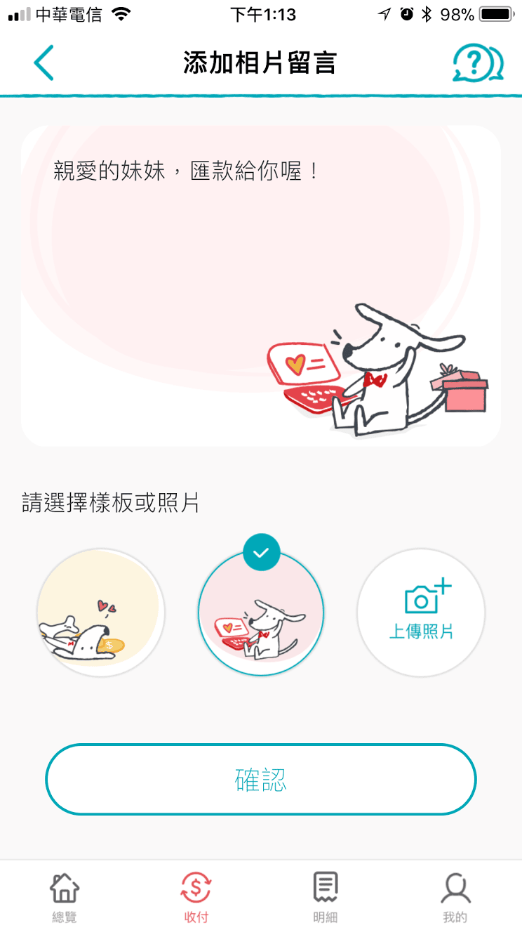 20250913-a96wa 20250913-a96wa