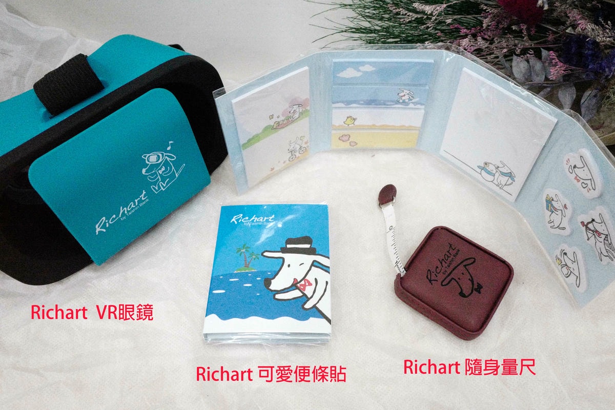 20250913-egwlh 20250913-egwlh