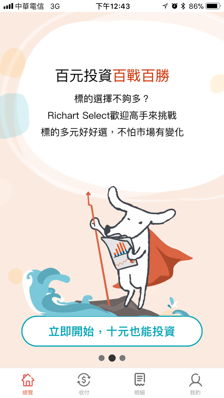 20250913-h5p3a 20250913-h5p3a