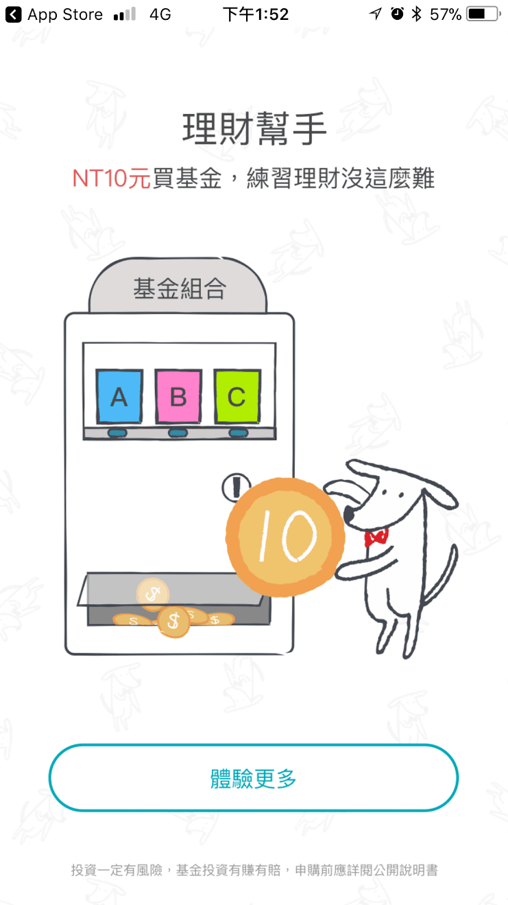 20250913-ie2gv 20250913-ie2gv