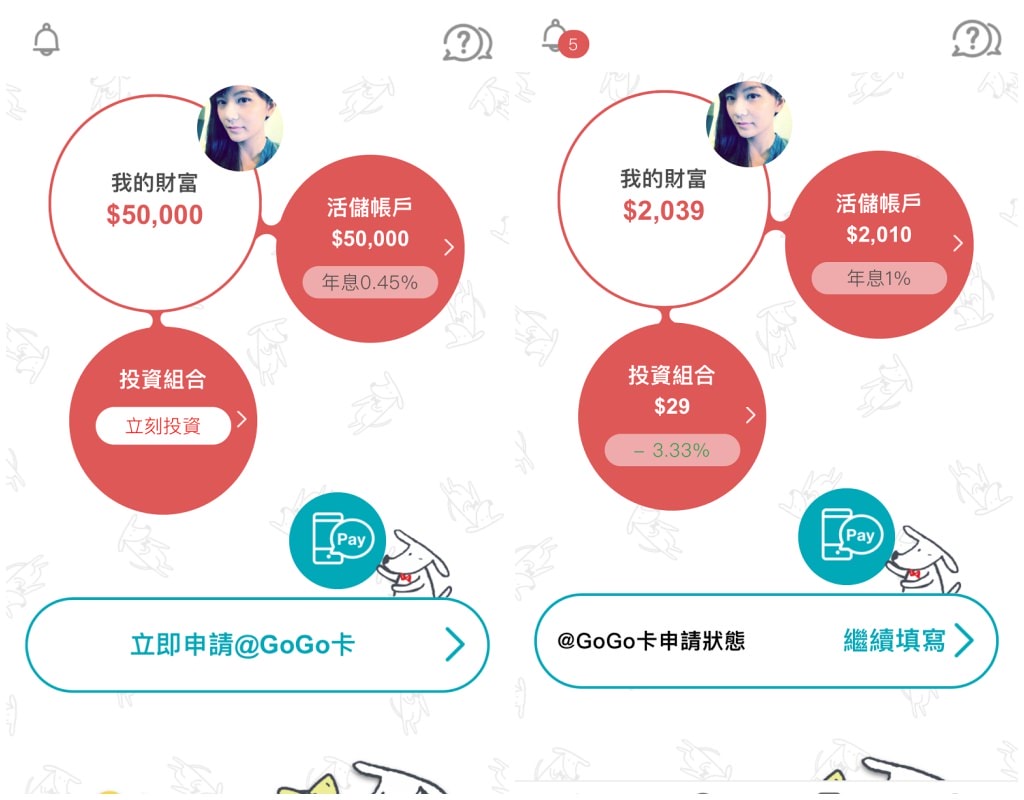 20250913-j7fd1 20250913-j7fd1