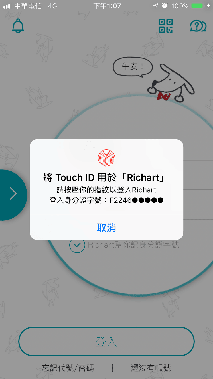 20250913-s1kfl 20250913-s1kfl