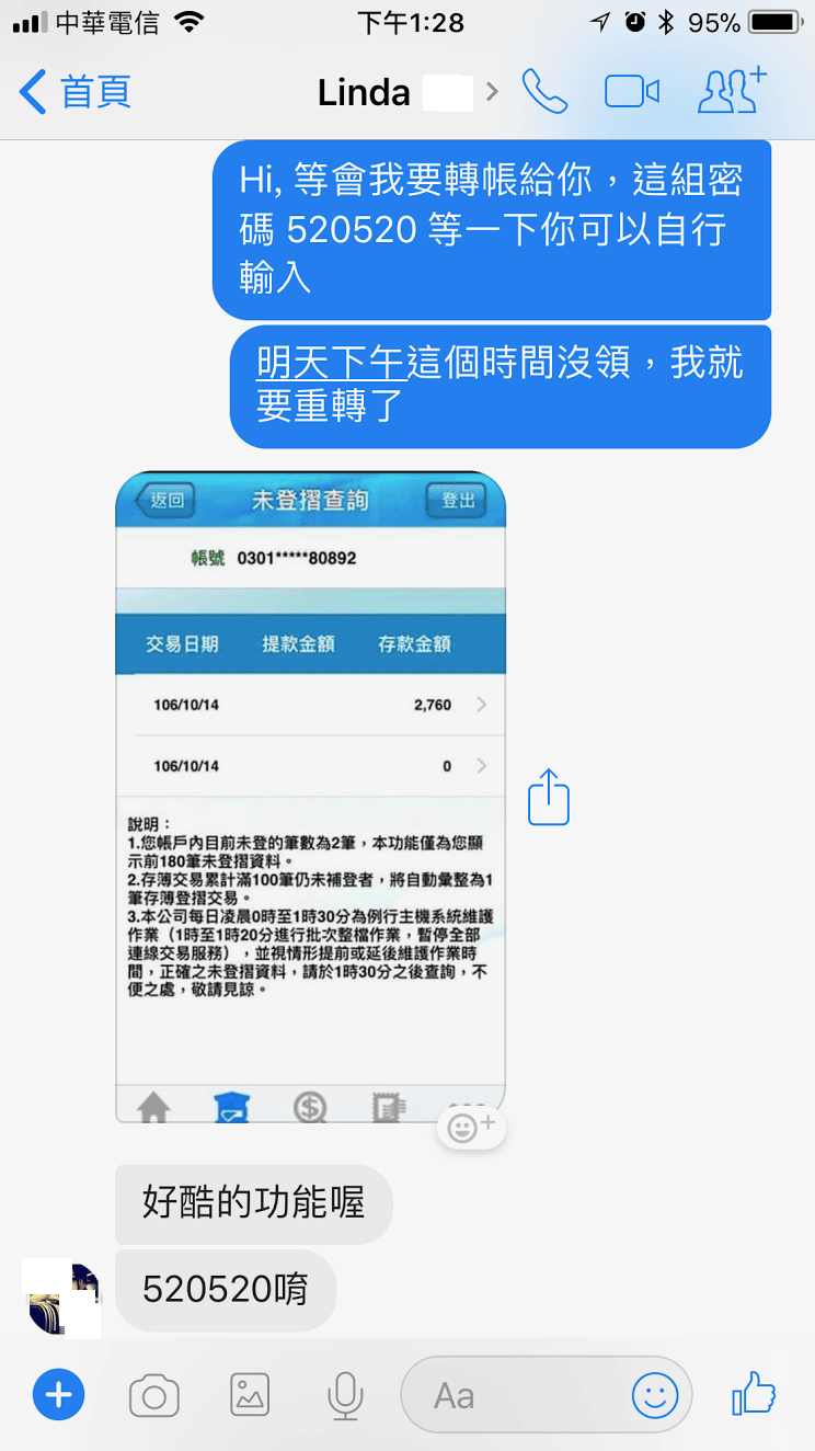 20250913-sv0rx 20250913-sv0rx