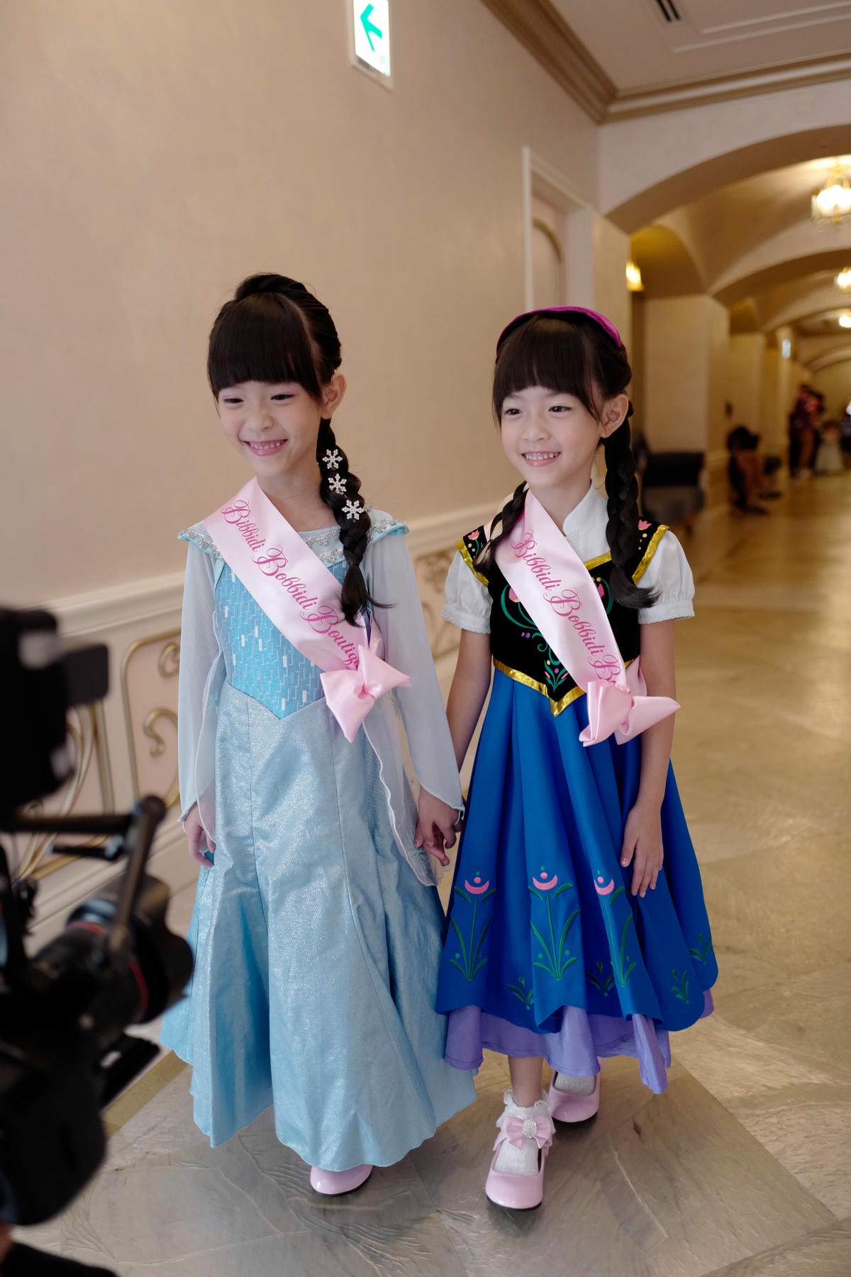 20250913-tp1id