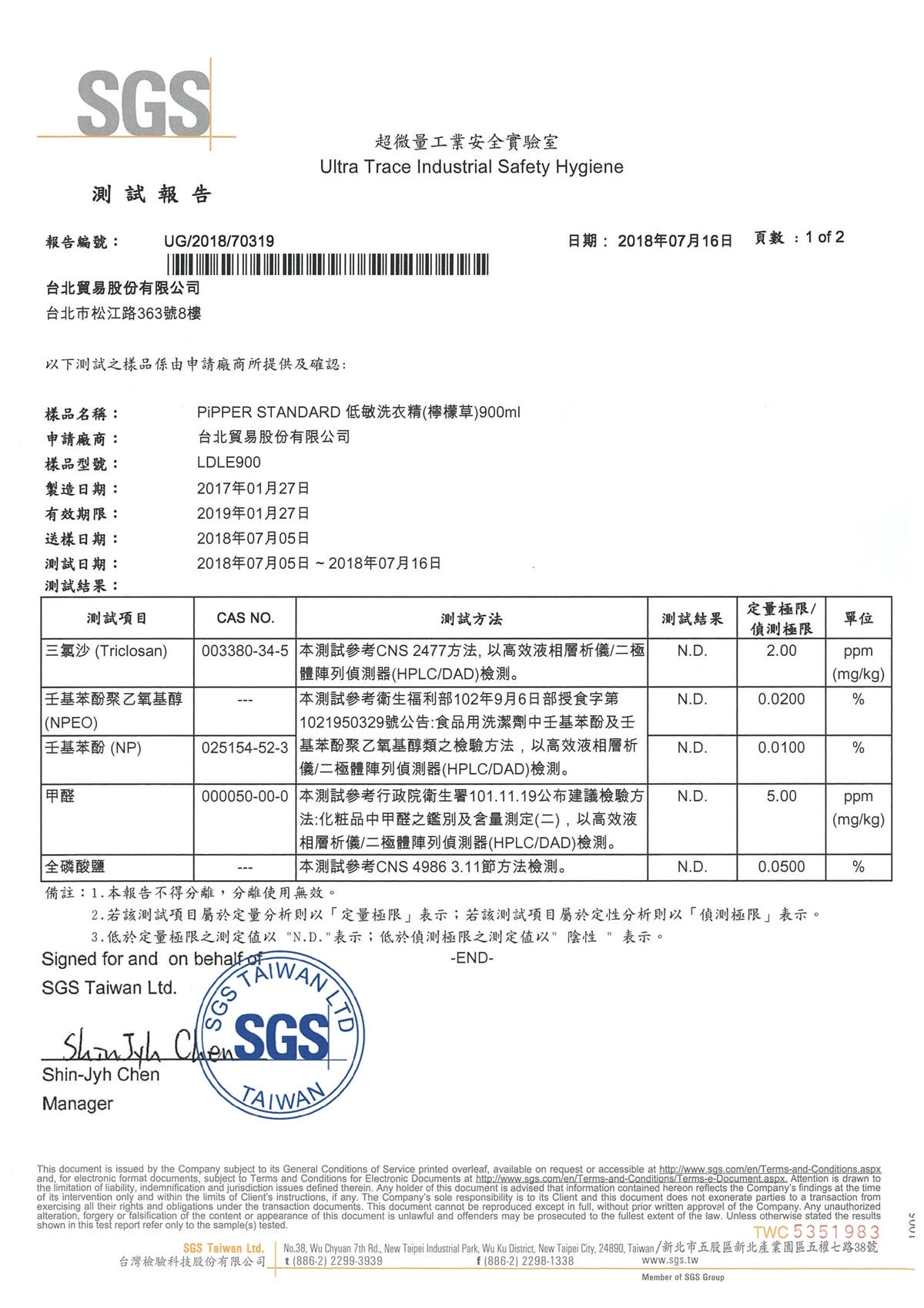 20250913-jm71g