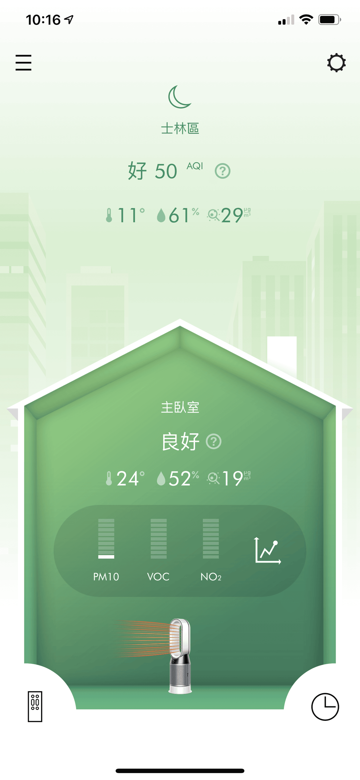20250913-w1ubm