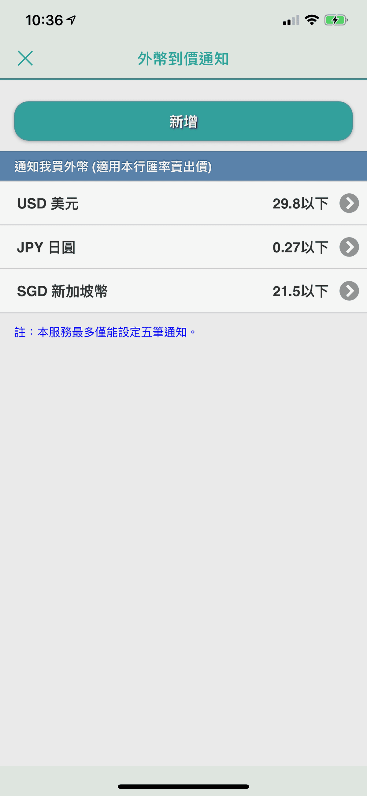20250913-hwcjp