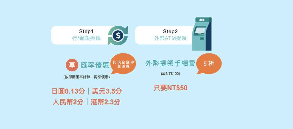 20250913-sv7qp