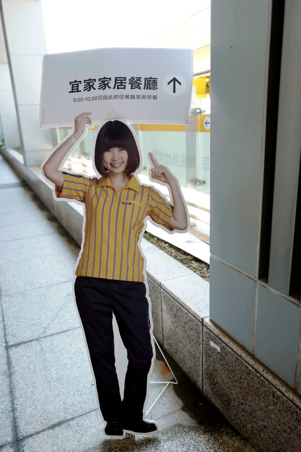 20250913-txq7b