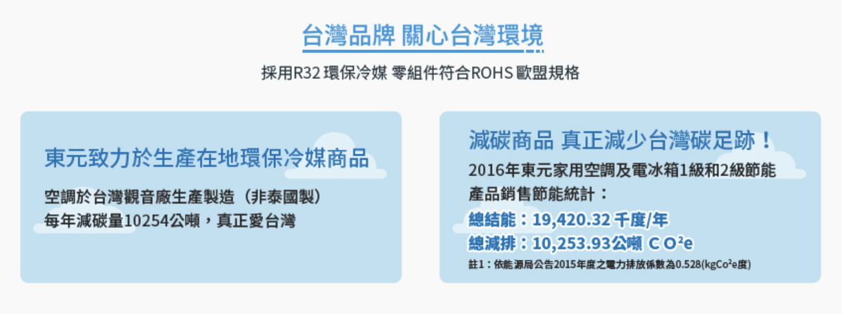 20250913-d2xsj