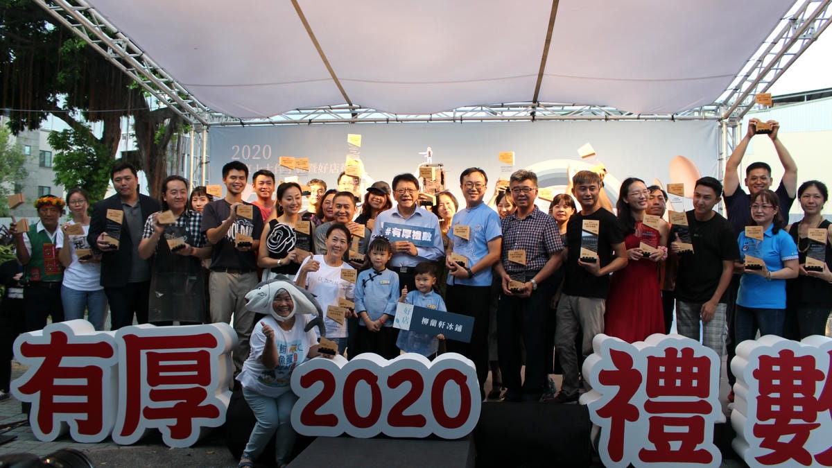 20250913-4wfhc