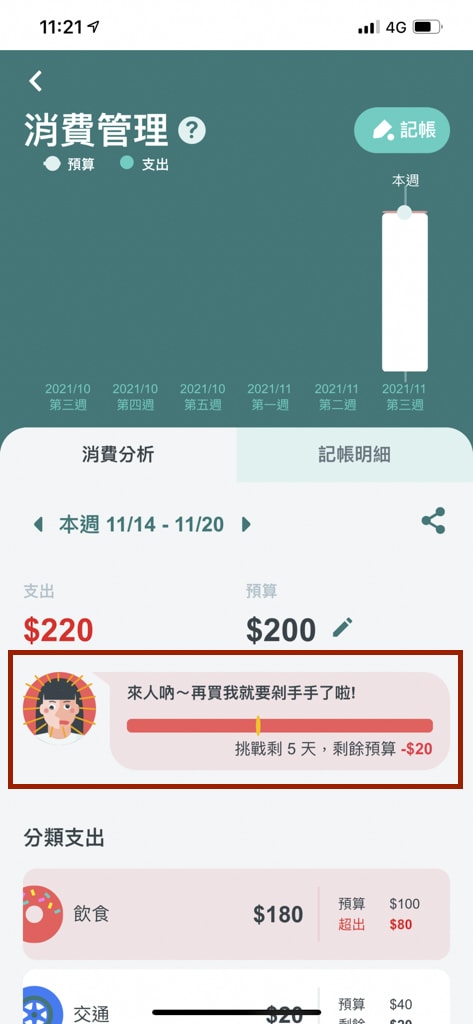 20250913-s7fg2