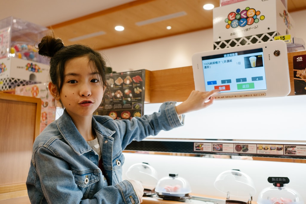 20250913-jyn6x