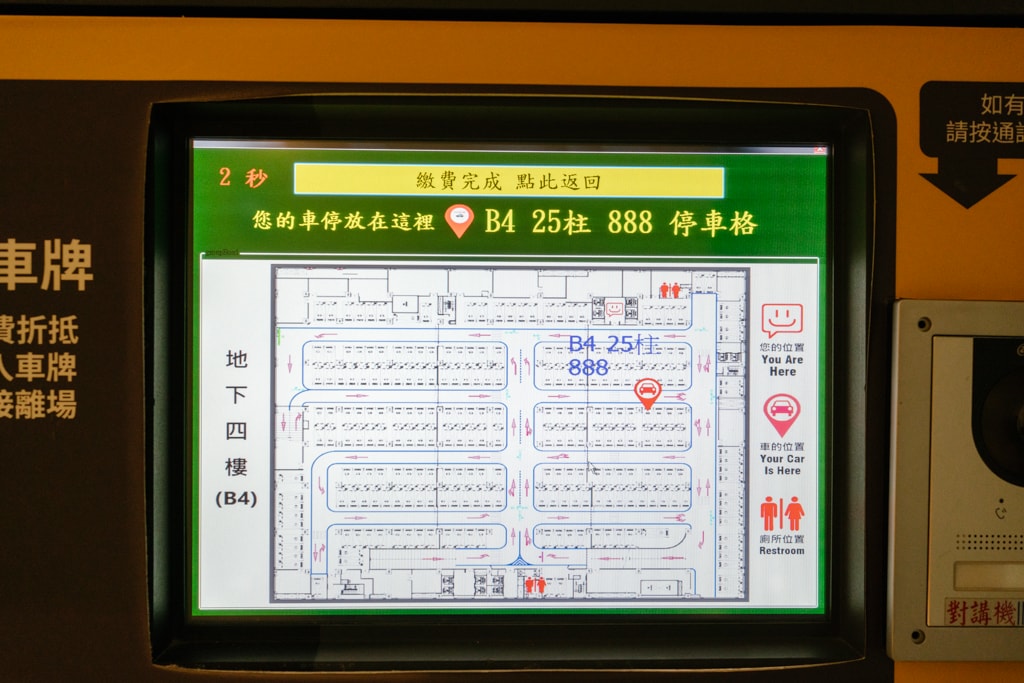 20250913-sqg0v