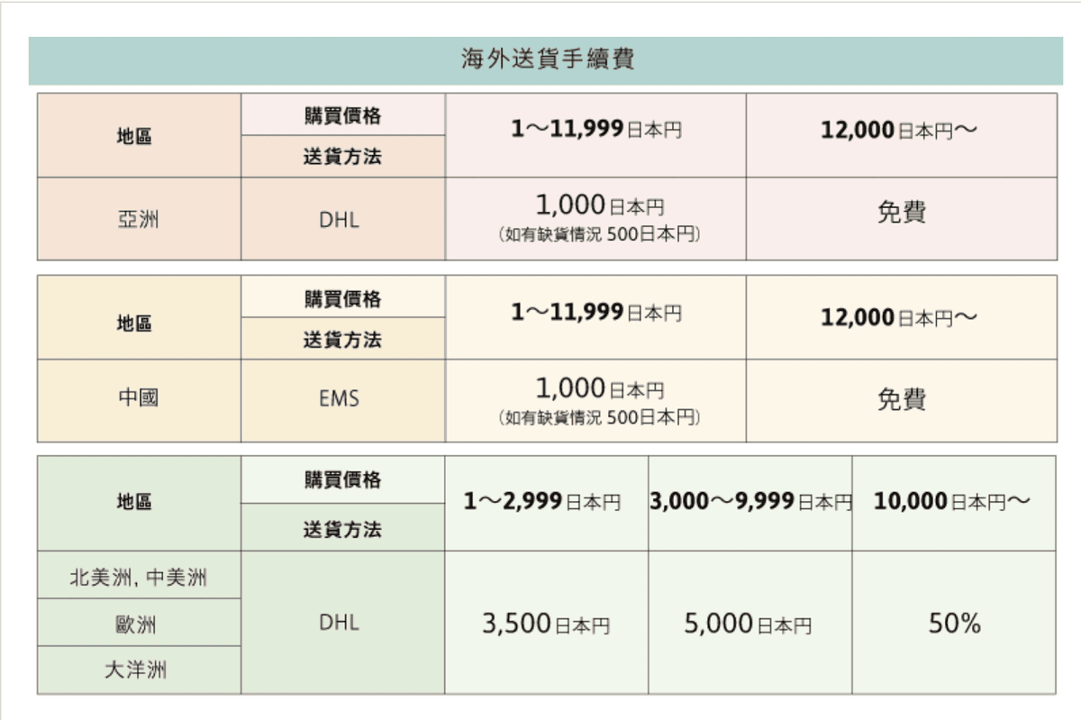20250913-v7gn4