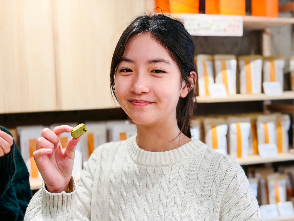 ┃台灣好店┃濃農本家.在地的好味道「牛軋糖」「茶糖」「茶酥」「堅果」「果乾」….. - 第5張圖 ┃台灣好店┃濃農本家.在地的好味道「牛軋糖」「茶糖」「茶酥」「堅果」「果乾」…..