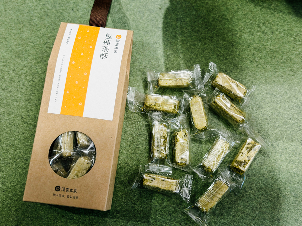 ┃台灣好店┃濃農本家.在地的好味道「牛軋糖」「茶糖」「茶酥」「堅果」「果乾」….. - 第2張圖 ┃台灣好店┃濃農本家.在地的好味道「牛軋糖」「茶糖」「茶酥」「堅果」「果乾」…..