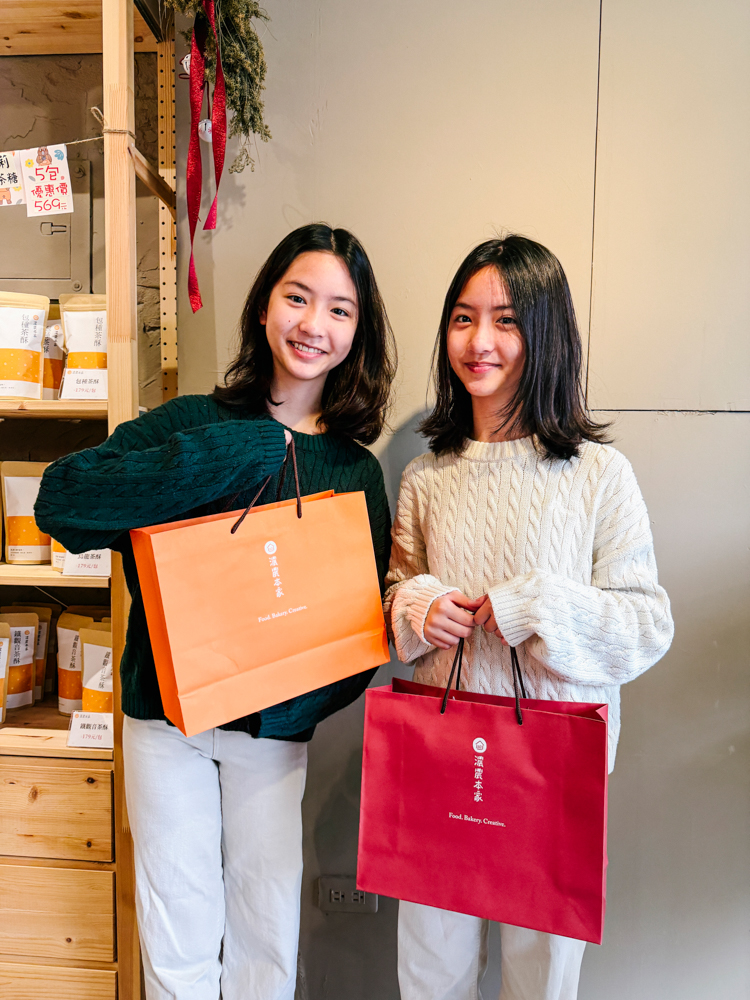 ┃台灣好店┃濃農本家．在地的好味道「牛軋糖」「茶糖」「茶酥」「堅果」「果乾」…..