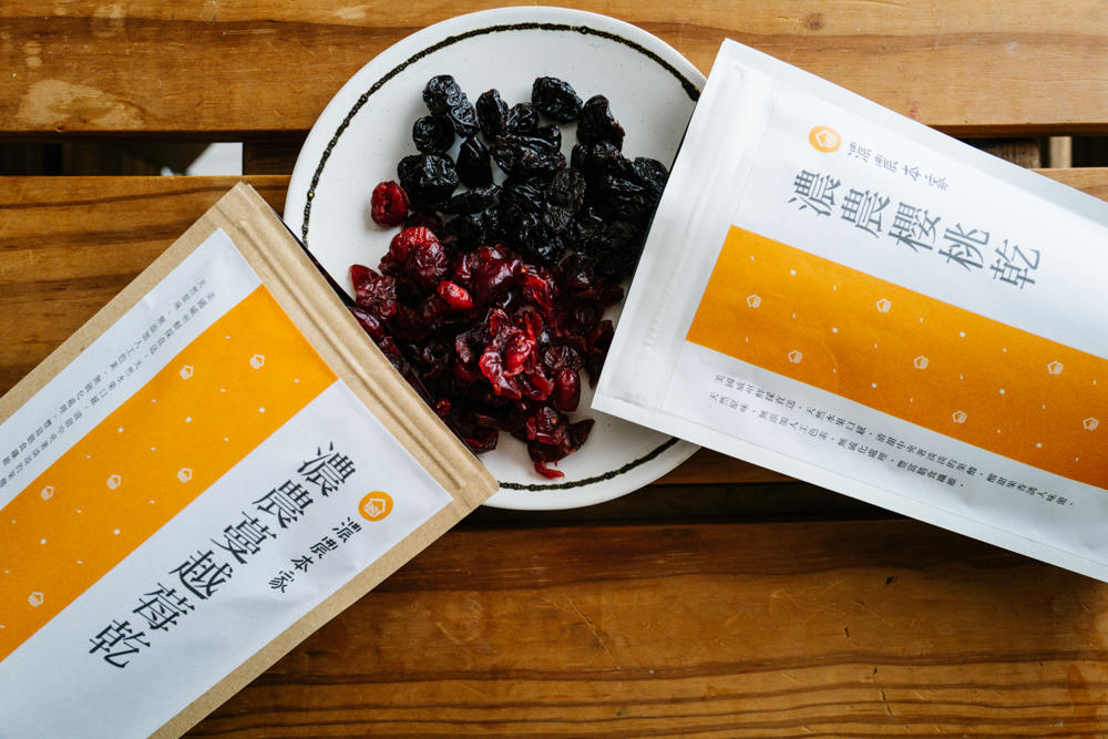 ┃台灣好店┃濃農本家.在地的好味道「牛軋糖」「茶糖」「茶酥」「堅果」「果乾」….. - 第9張圖 ┃台灣好店┃濃農本家.在地的好味道「牛軋糖」「茶糖」「茶酥」「堅果」「果乾」…..